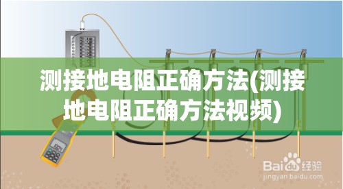 显示器图片(冷藏车温度显示器图片) 显示器图片(冷藏车温度显示器图片)
