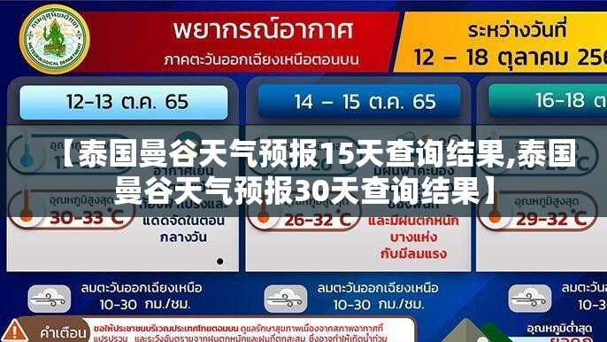 冷冻库多少钱一平方/60立方米的冷库要多少钱 冷冻库多少钱一平方/60立方米的冷库要多少钱