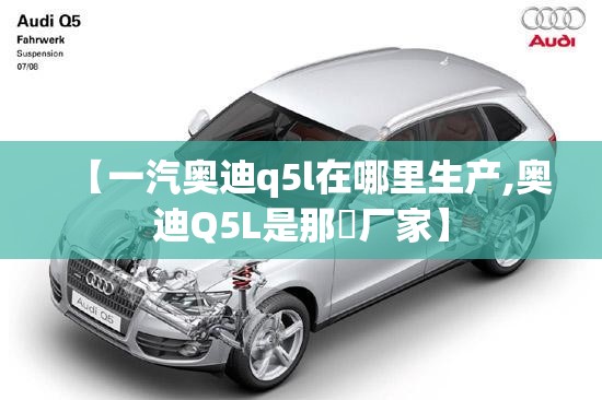 2017东南dx3图片及报价(2017东南dx3最新消息)