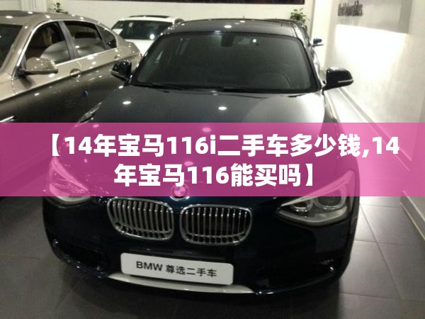 2017东南dx3图片及报价(2017东南dx3最新消息)
