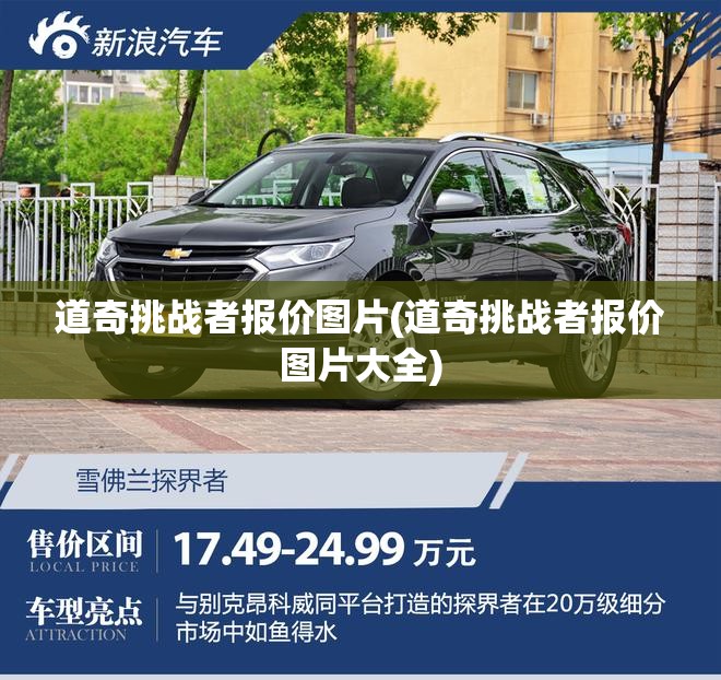 实木衣柜图片大全/板式衣柜图片大全 实木衣柜图片大全/板式衣柜图片大全