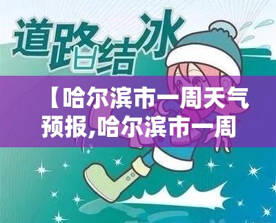 【旋极信息股票行情,旋极信息股票行情会怎样走】