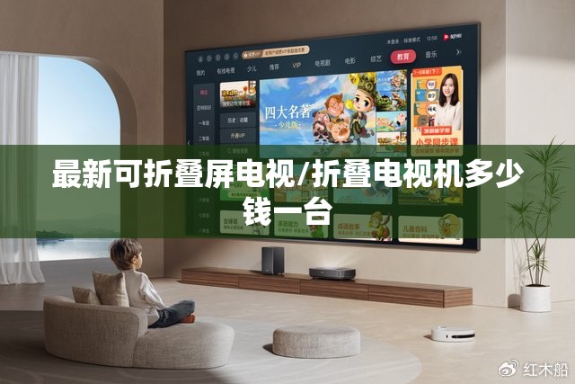【小孩服装批发市场,小寨服装批发市场在哪】 【小孩服装批发市场,小寨服装批发市场在哪】