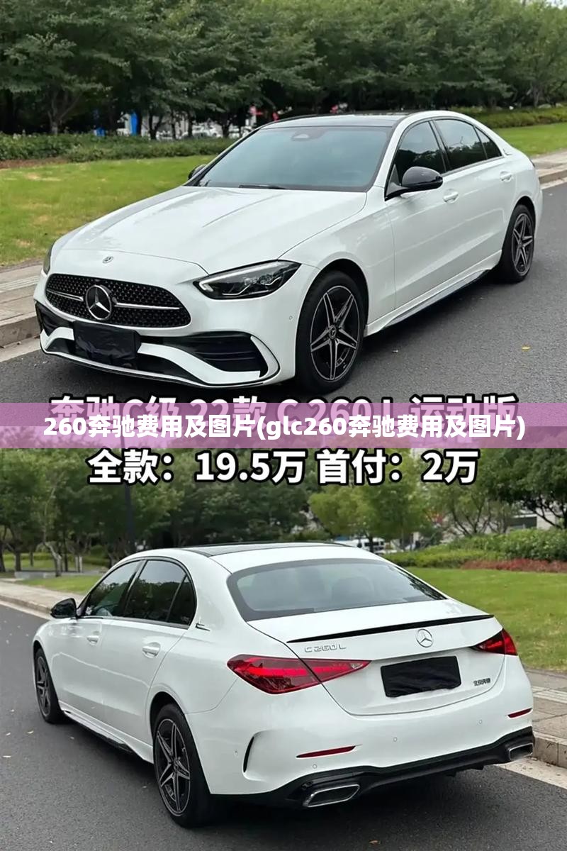 【怎么跟兴业银行协商还款,兴业消费金融无力偿还怎么办】