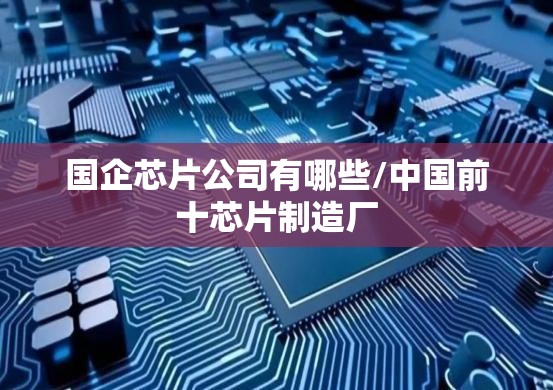 邯郸天气15天查询一周(邯郸天气15天查询一周天气预报表) 邯郸天气15天查询一周(邯郸天气15天查询一周天气预报表)