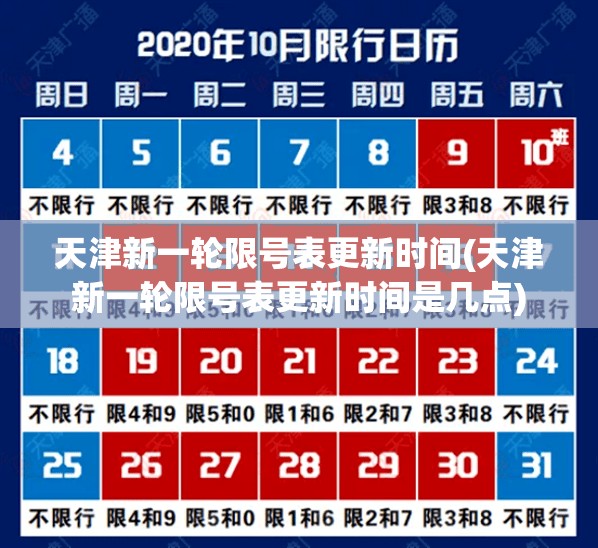 登车桥卸货平台/登车桥卸货平台厂家电话 登车桥卸货平台/登车桥卸货平台厂家电话