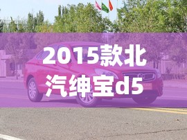 树脂井盖厂家电话(树脂井盖污水处理厂家)