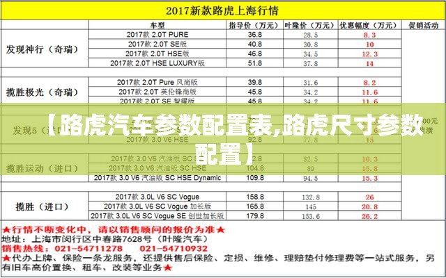 【300352北信源股吧,300352北信源股吧0】 【300352北信源股吧,300352北信源股吧0】