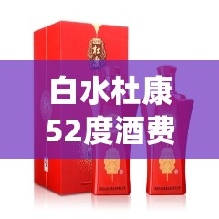 09款奔腾b70老款车身多长/09款奔腾b70参数 09款奔腾b70老款车身多长/09款奔腾b70参数