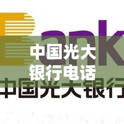 【300352北信源股吧,300352北信源股吧0】 【300352北信源股吧,300352北信源股吧0】