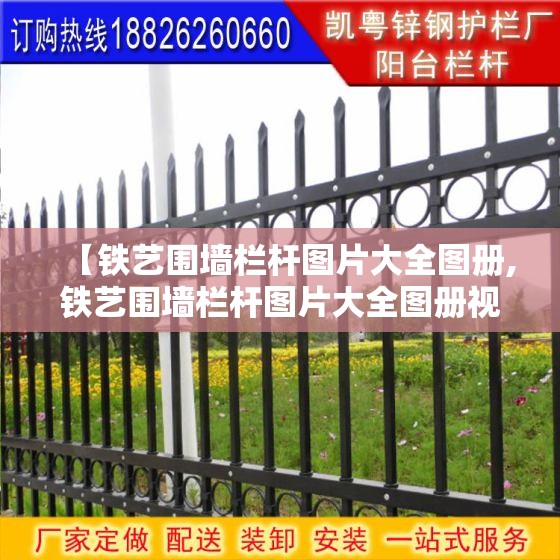 兄弟装饰公司口碑怎么样(重庆兄弟装饰公司用的什么牌子木材) 兄弟装饰公司口碑怎么样(重庆兄弟装饰公司用的什么牌子木材)