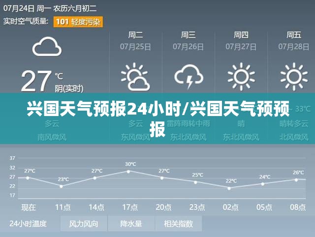 一通电就变磨砂的玻璃(通电变黑的玻璃)