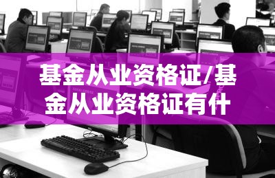 端面热电阻/端面热电阻规格型号说明 端面热电阻/端面热电阻规格型号说明