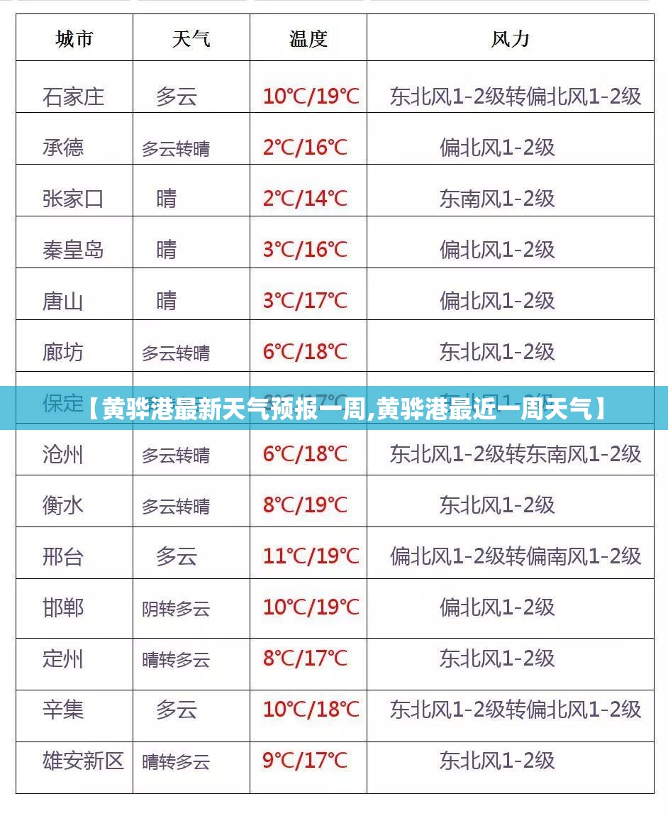 雪糕批发加盟代理(雪糕批发一手货源市场) 雪糕批发加盟代理(雪糕批发一手货源市场)