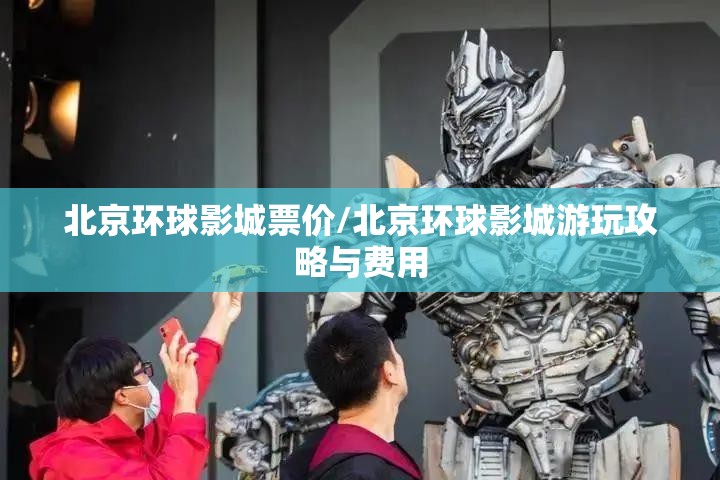 西电集团股票行情/中央西电股票行情