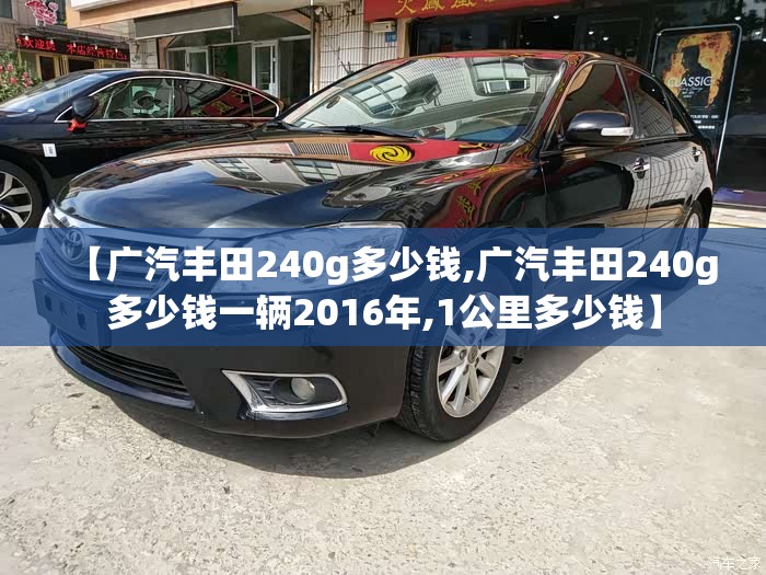 金乡天气预报气(金乡天气预报今日天气)