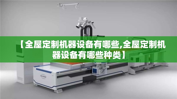 【华鑫证券电脑版下载,华鑫证券专业版下载】