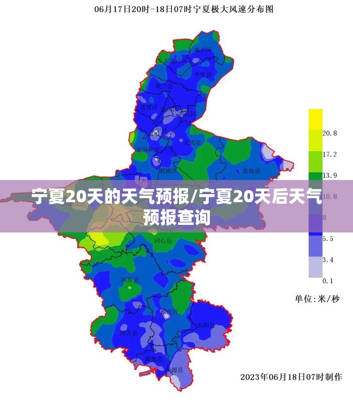 09款奔腾b70按键说明书(奔腾b70老款车内按键说明)