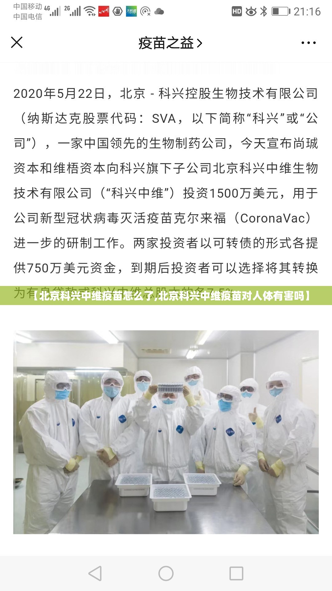 【首饰加工,首饰加工收费标准】