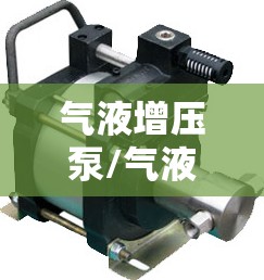 界首天气预报30天/界首天气预报15天查询最新消息
