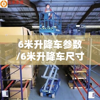 306不锈钢多少钱一吨(306不锈钢多少钱一吨2024费用表)