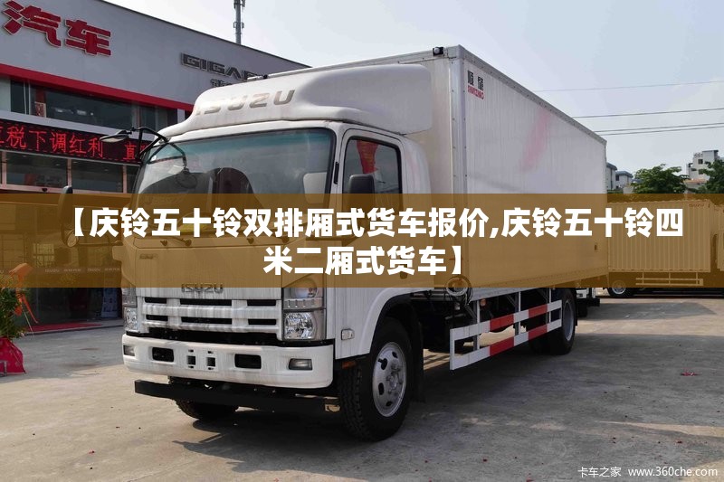 【601633股票行情查询,601327股票行情最新消息】