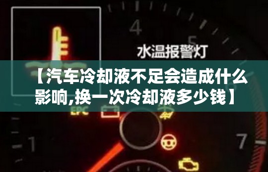 【东阳一个月天气预报,浙江东阳一个月天气预报】 【东阳一个月天气预报,浙江东阳一个月天气预报】