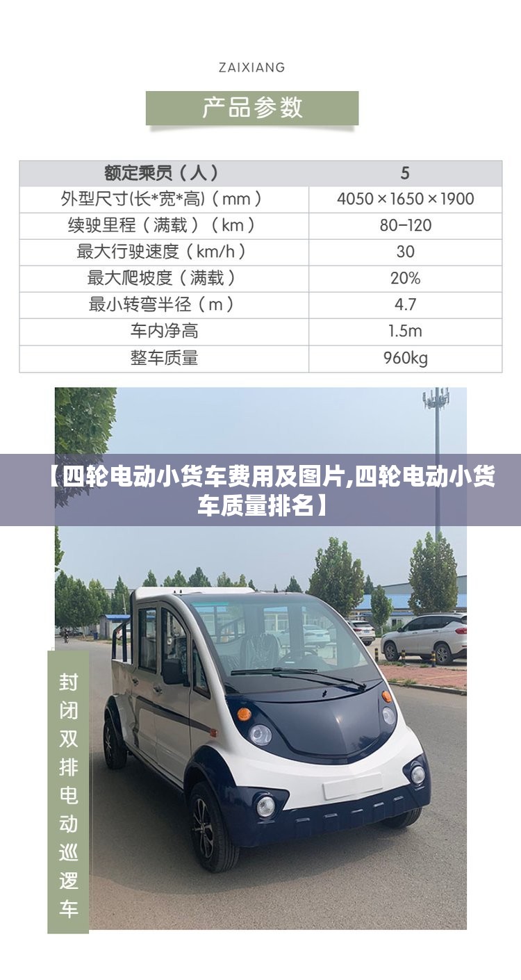 【宝马530lixdrive,宝马530lixdrivem运动套装】 【宝马530lixdrive,宝马530lixdrivem运动套装】