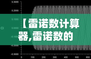 新款奥迪a4l大灯全国缺货吗/奥迪a4l大灯灯泡能自己换吗 新款奥迪a4l大灯全国缺货吗/奥迪a4l大灯灯泡能自己换吗