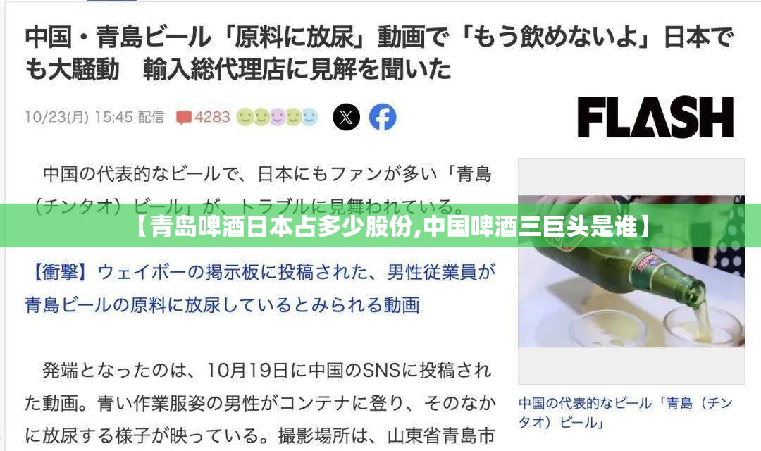 【氢气在线监测分析仪,氢气体积测定装置】
