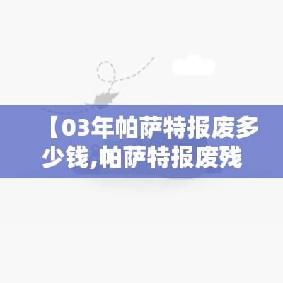 【氢气在线监测分析仪,氢气体积测定装置】