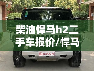 男装图片大全图片效果图/男装图片大全简单 男装图片大全图片效果图/男装图片大全简单