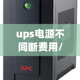 impreza翼豹多少钱/翼豹sti改装