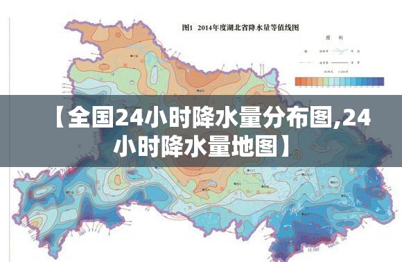 最近五天气预报奈曼最新/奈曼天气预报7天查询结果 最近五天气预报奈曼最新/奈曼天气预报7天查询结果