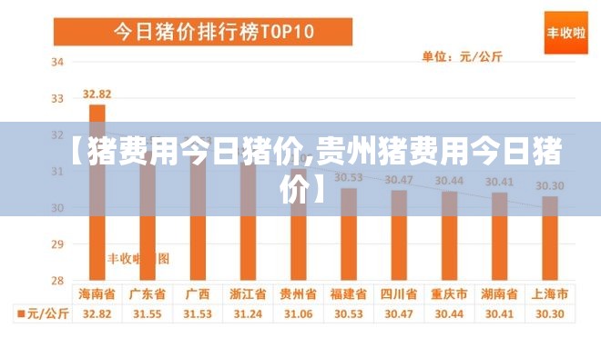 河北查询车辆违章查询(河北交通违章查询网站)