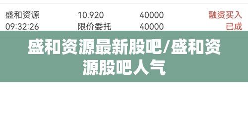 【霸道售价,霸道费用及图片】 【霸道售价,霸道费用及图片】