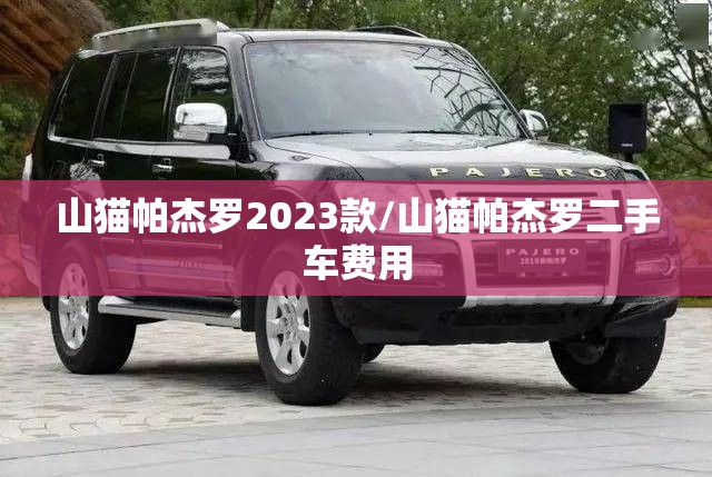 最新兰西天气/兰西乡天气 最新兰西天气/兰西乡天气