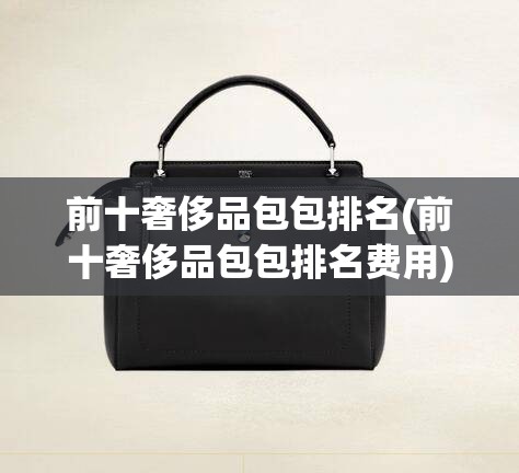 庄河天气预报15天气(庄河天气预报15天准确天气查询表) 庄河天气预报15天气(庄河天气预报15天准确天气查询表)
