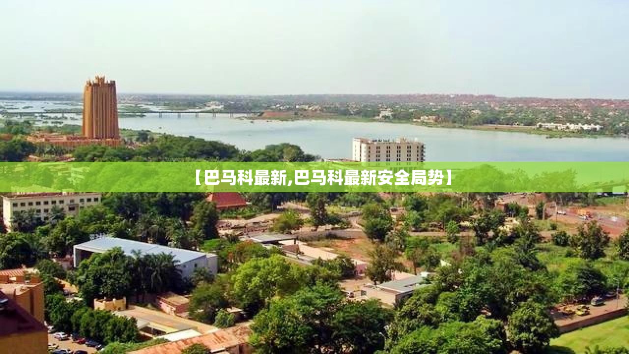 【st东北电气,st东北电气股吧】 【st东北电气,st东北电气股吧】