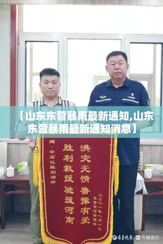 000836富通鑫茂股票(000836富通信息) 000836富通鑫茂股票(000836富通信息)