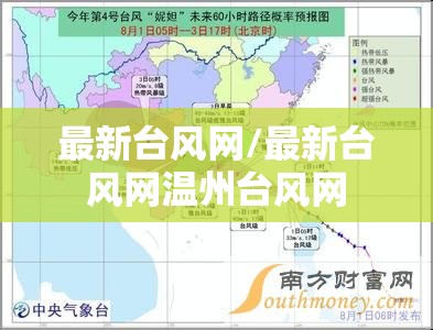 天梭手表官方售后维修中心地址(天梭手表官方售后维修中心地址北京)