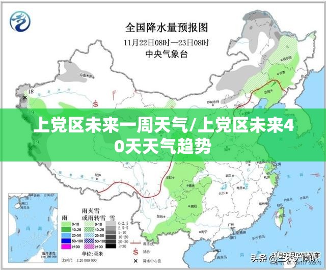茅台股价近20年曲线图(茅台股价二十年)