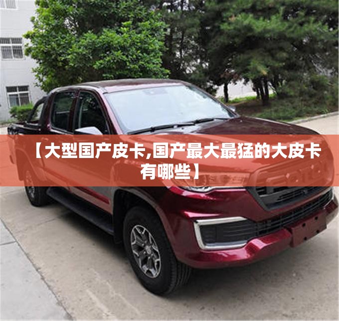 微商成人用品一手货源(微商一手货源想代理) 微商成人用品一手货源(微商一手货源想代理)