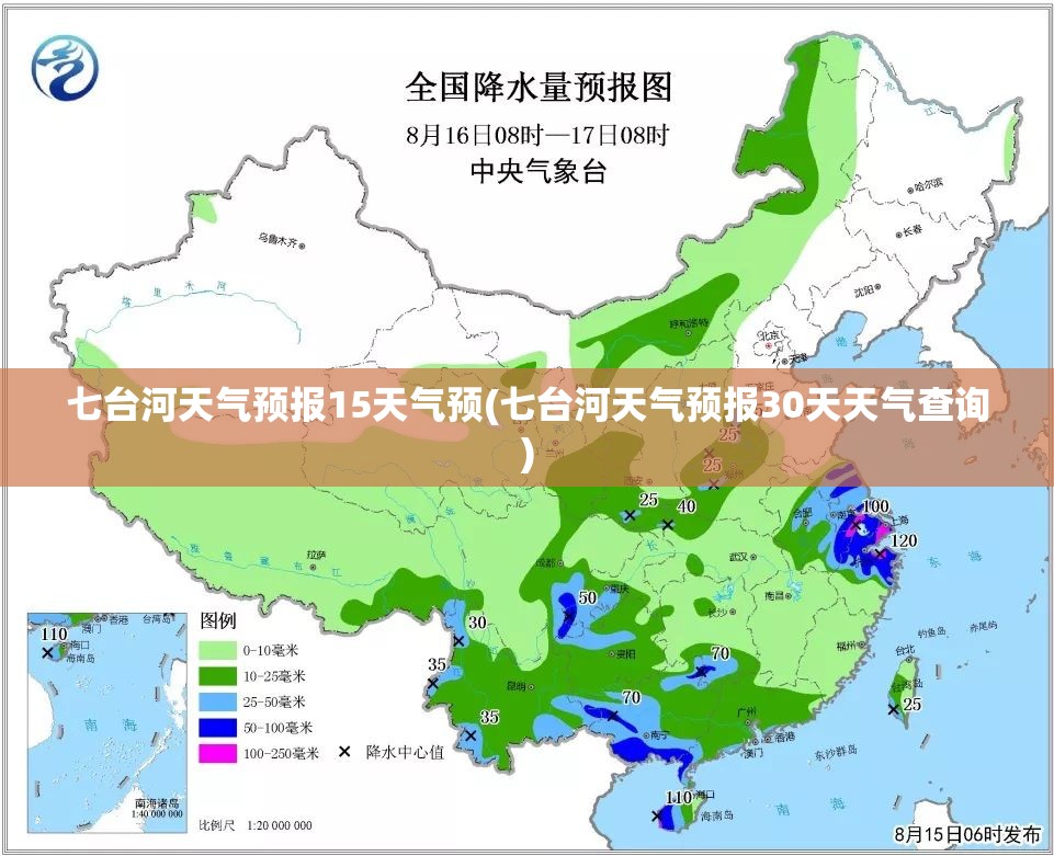 融通深证100基金净值估值查询/融通深证100指数a净值增长 融通深证100基金净值估值查询/融通深证100指数a净值增长