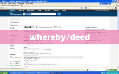 whereby/deed whereby/deed