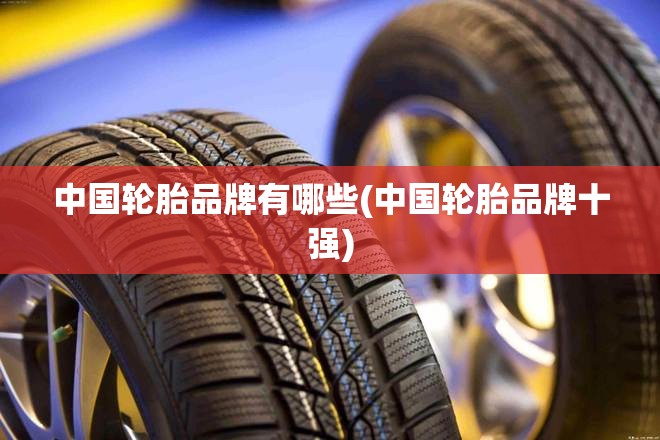 兰博基尼由来(兰博基尼的由来) 兰博基尼由来(兰博基尼的由来)