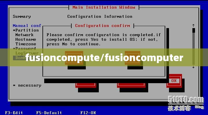 fusioncompute/fusioncomputer fusioncompute/fusioncomputer